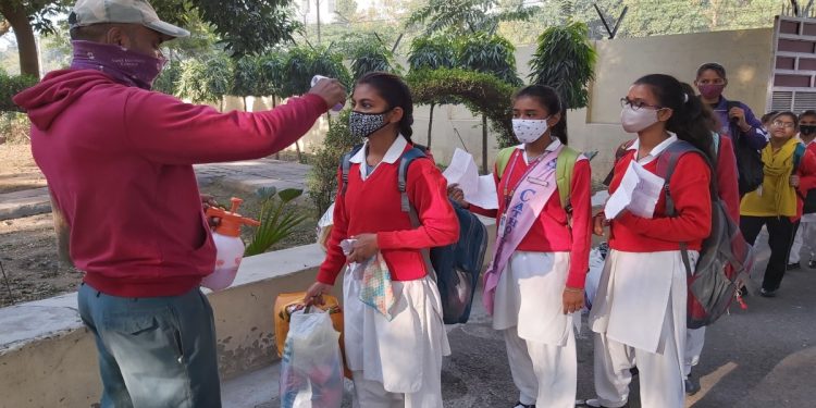 उत्तर प्रदेश प्राथमिक विद्यालय 2021 को फिर से खोलना: यूपी के प्राथमिक स्कूलों में बच्चों का जोरदार स्वागत किया जाएगा, स्मार्ट कक्षाओं के माध्यम से पढ़ाई की जाएगी