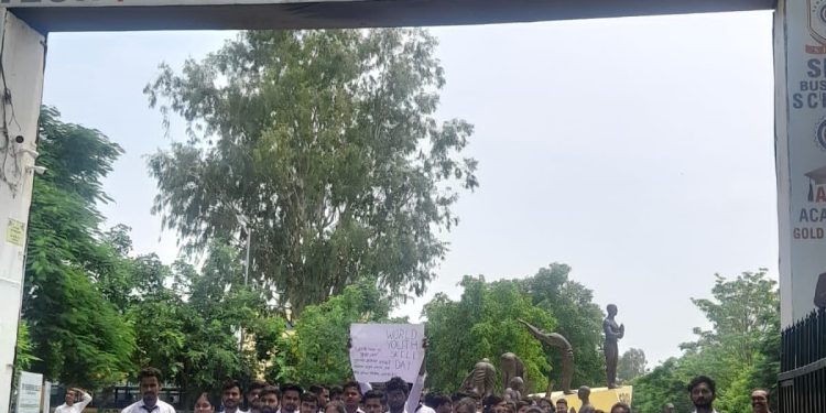 एस आर में मनाया गया वर्ल्ड स्किल डे ,छात्रों ने निकाली रैली।