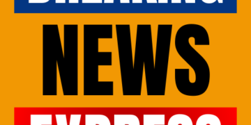 कन्नौज: महिला से गैंगरेप, पुलिस ने नही लिखी रिपोर्ट तो लिया कोर्ट का सहारा