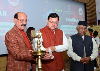 DEHRADUN :  जलवायु परिवर्तन संपूर्ण विश्व के लिए एक गंभीर चुनौती के रूप में सामने खड़ा है-CM DHAMI