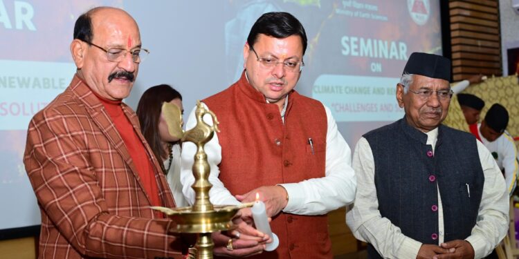 DEHRADUN :  जलवायु परिवर्तन संपूर्ण विश्व के लिए एक गंभीर चुनौती के रूप में सामने खड़ा है-CM DHAMI