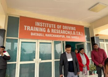 शीर्षस्थ अधिकारियों से लेकर कर्मचारियों का प्रशिक्षण करा तकनीक से लैस करेगी योगी सरकार