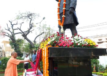 LUCKNOW :हेमवती नंदन बहुगुणा ने संघर्षों से प्रशस्त किया था अपना मार्गः मुख्यमंत्री