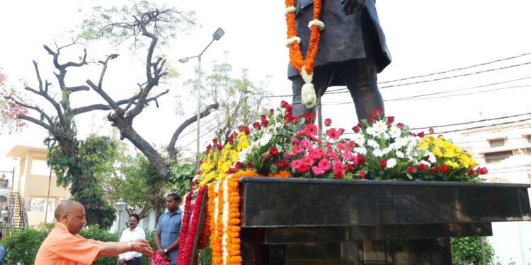 LUCKNOW :हेमवती नंदन बहुगुणा ने संघर्षों से प्रशस्त किया था अपना मार्गः मुख्यमंत्री