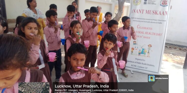 World Oral Health Day-KGMU- पब्लिक हेल्थ डेंटिस्ट्री विभाग द्वारा विश्व मौखिक स्वास्थ्य दिवस मनाया गया