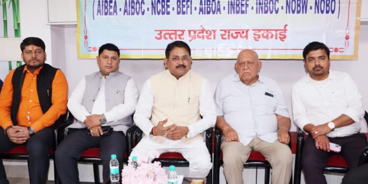 LUCKNOW :यूएफबीयू द्वारा आहूत दो दिवसीय देशव्यापी बैंक हड़ताल स्थगित*