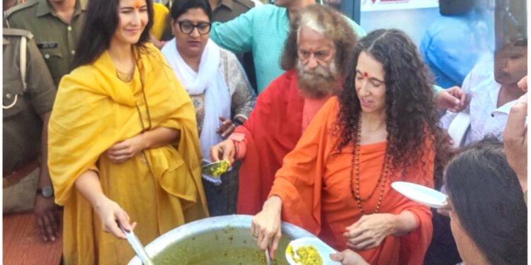 कैटरीना कैफ ने कुक्के श्री सुब्रमण्य मंदिर में की सर्प संस्कार पूजा