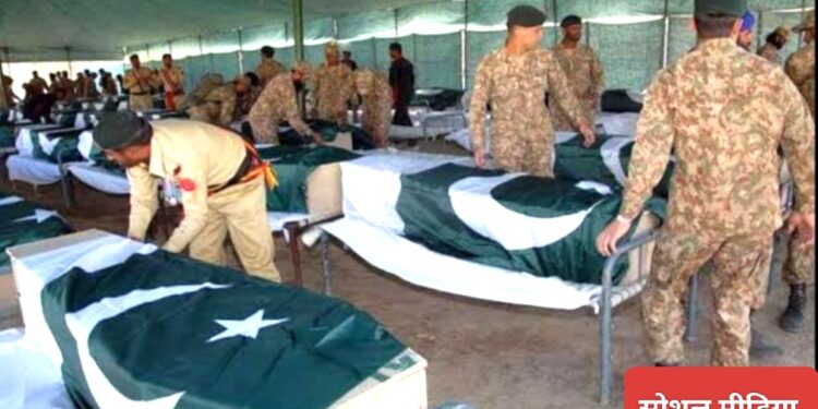 200 ताबूत, 155 यात्रियों की रिहाई और 27 BLA लड़ाकों की मौत का दावा – पाकिस्तान के दावों पर सवाल!