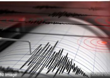 अफगानिस्तान में भूकंप के तेज झटके, दहशत में घरों से निकले लोग