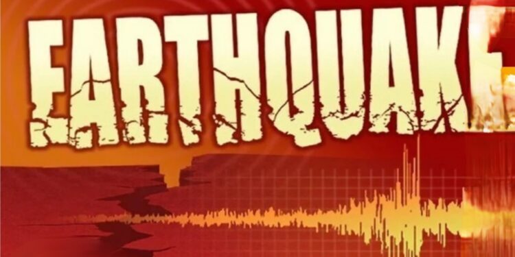 नेपाल में भूकंप के झटके: हुमला और तिब्बत में कंपन, कोई नुकसान नहीं