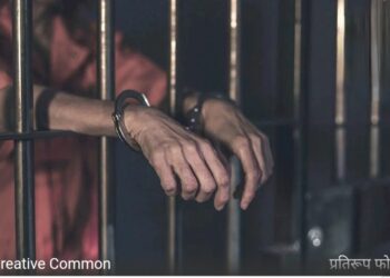 पाकिस्तान की जेल में भारतीय मछुआरे की संदिग्ध मौत