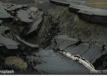 म्यांमार में भीषण भूकंप: 694 की मौत, 1670 घायल, संयुक्त राष्ट्र ने की 5 मिलियन डॉलर की मदद की घोषणा