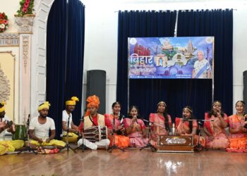 bihar state foundation day:बिहार शिक्षा, राजनीति व शोध के क्षेत्र में अग्रणी राज्य