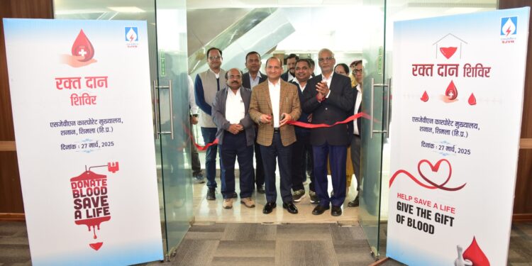 एसजेवीएन ने कारपोरेट मुख्यालय, शिमला में रक्तदान शिविर का आयोजन किया
