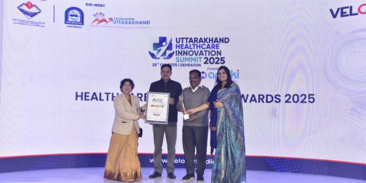 टीएचडीसीआईएल हेल्थकेयर इनोवेशन अवार्ड- 2025 से सम्मानित किया गया