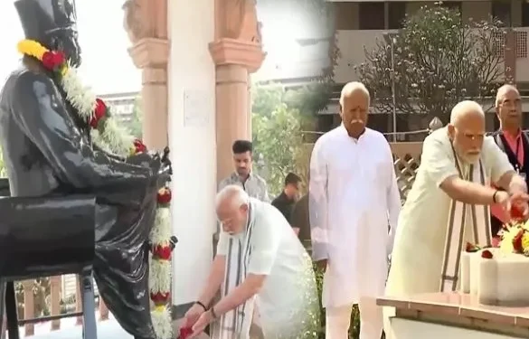 NAGPUR :PM बनने के बाद पहली बार मोदी पहुंचे संघ कार्यालय ,संस्थापक हेडगेवार को दी श्रद्धांजलि
