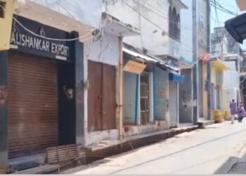 कन्नौज: पहलगाम हत्याकांड पर कन्नौज ने दिखाई एकजुटता, पूरे जिले के बाज़ार बन्द