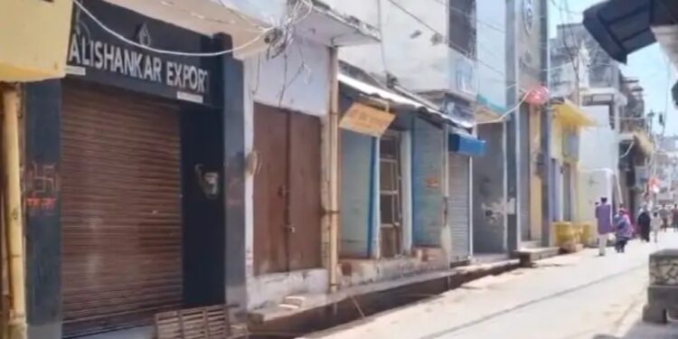 कन्नौज: पहलगाम हत्याकांड पर कन्नौज ने दिखाई एकजुटता, पूरे जिले के बाज़ार बन्द