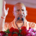 यूपी बनेगा देश की अर्थव्यवस्था का ग्रोथ इंजन*