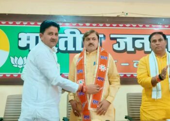 कन्नौज: स्थापना दिवस 6 अप्रैल के आयोजन की भाजपा ने बनाई रणनीति