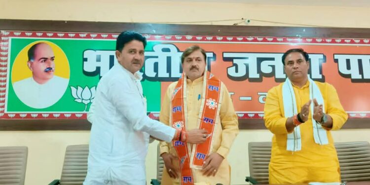 कन्नौज: स्थापना दिवस 6 अप्रैल के आयोजन की भाजपा ने बनाई रणनीति