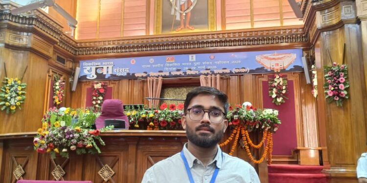 LUCKNOW AKTU :उत्तर प्रदेश विधानसभा में गूंजी एकेटीयू के एमबीए के छात्र अंकुर अवस्थी की आवाज