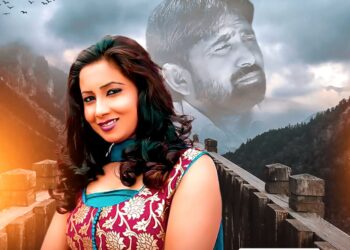 *’बिन तेरे बेचैन’ – हरियाणवी सिनेमा में प्रेम, जुनून और मानसिक उथल-पुथल की अनोखी कहानी*