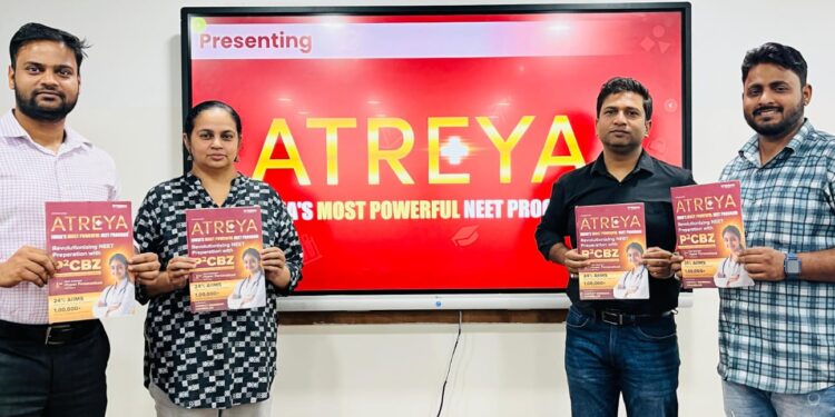 श्री चैतन्या अकेडमी और इन्फिनिटी लर्न ने लॉन्च किया आत्रेय विशेष फीचर P²CBZ के साथ*