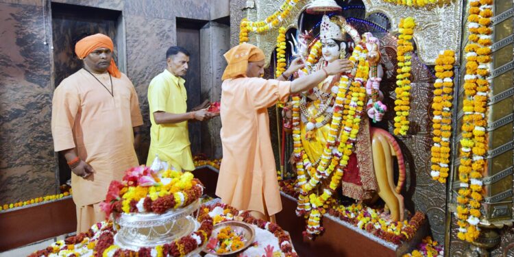 BALRAMPUR :सीएम योगी ने मां पाटेश्वरी से की प्रदेशवासियों के सुख, समृद्धि और कल्याण की कामना