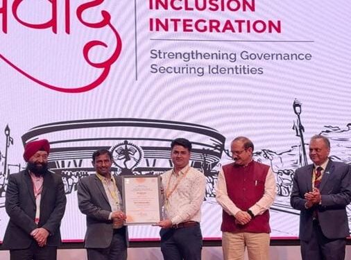 RAIPUR :आधार सेवाओं में उत्कृष्टता के लिए छत्तीसगढ़ को राष्ट्रीय सम्मान*