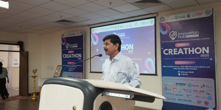 LUCKNOW AKTU :ए के टी यू में क्रिएथॉन का उद्घाटन कुलपति प्रो. जे. पी. पांडेय के नेतृत्व में सम्पन्न