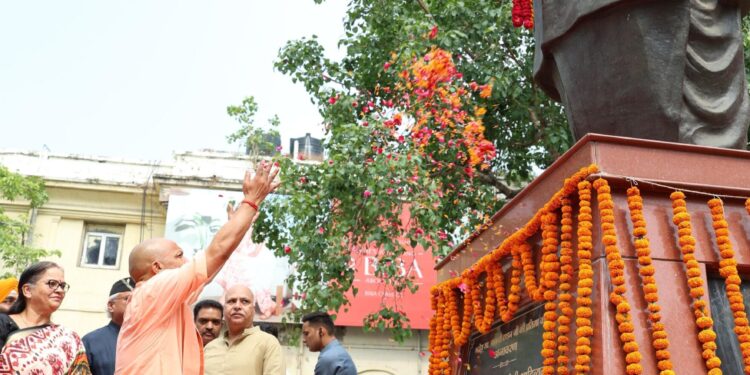 LUCKNOW :लालजी टंडन ने 7 दशक तक राजनीति में अपनी मजबूत पहचान बनाकर रखी : सीएम योगी* 