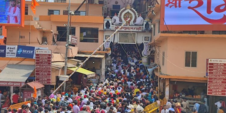 AYODHYA :अद्भुत संयोग पर अयोध्या में उमड़ा आस्था का सैलाब*