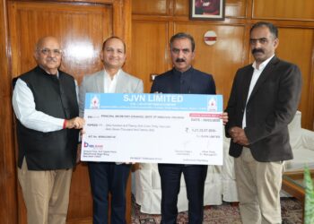 एसजेवीएन ने हिमाचल प्रदेश सरकार को वित्‍तीय वर्ष 2024-25 के लिए 121.33 करोड़ रुपए का अंतरिम लाभांश अदा किया 