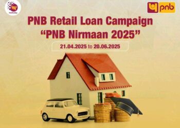 पीएनबी ने लॉंच किया “पीएनबी निर्माण 2025”- ग्राहकों को सशक्त बनाने हेतु एक विशेष रिटेल ऋण कैंपेन