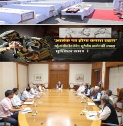 pahalgam terrorist attack-35 में वर्षों पहली बार कश्मीर भी आतंकवाद के खिलाफ़ रोड पर उतरा