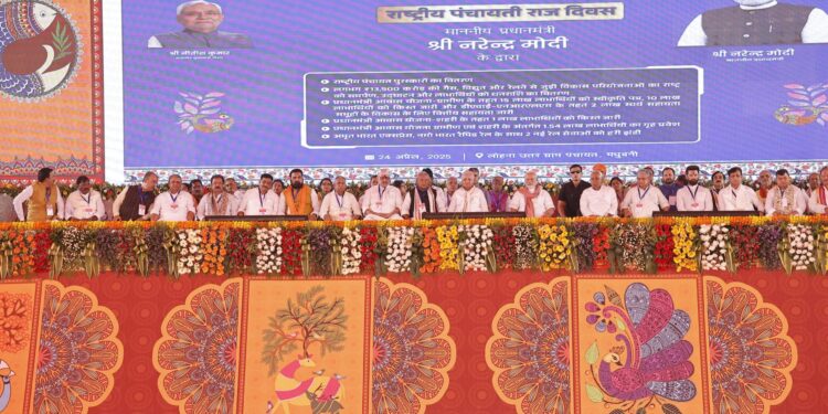 PATNA :प्रधानमंत्री ने बिहार यात्रा के दौरान दी विद्युत परियोजनाओं की सौगात*