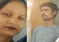 LUCKNOW :धर्मांतरण और बेटी पर बुरी नजर का विरोध किया तो लव जिहादी ने महिला की निर्मम हत्या कर दी!