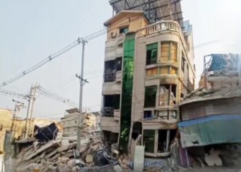 म्यांमार में फिर कांपी धरती, 4.3 तीव्रता का भूकंप!