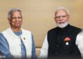 PM मोदी से मुलाकात के बाद बांग्लादेश ने फिर फैलाया झूठ? यूनुस के बयान से मचा बवाल