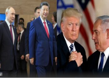 हमला करके तो देखो!” मास्को में रूस-चीन-ईरान की बड़ी बैठक, ट्रंप-इजरायल को मिला कड़ा संदेश