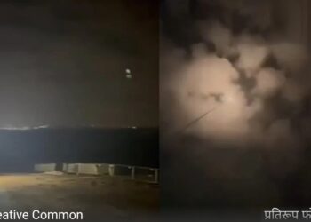 अमेरिका के हवाई हमले से यमन में मचा हाहाकार!