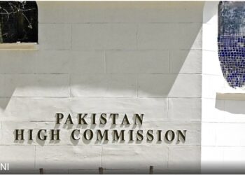 लंदन में पाकिस्तान उच्चायोग पर हंगामा: भारतीय मूल का व्यक्ति खिड़की तोड़ने के आरोप में गिरफ्तार