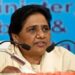 Mayawati on SP:सपा दलितों के वोटों के स्वार्थ की खातिर किसी भी हद तक जा सकती है.