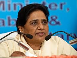 LUCKNOW :दलितों पर हो रहे अत्याचार को रोकें केंद्र व राज्य सरकारें-MAYAWATI