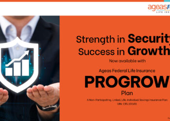 एजेस फ़ेडरल लाइफ़ इंश्योरेंस ने  प्रोग्रो प्लान की शुरुआत की
