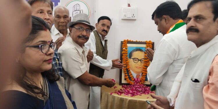 LUCKNOW ;:यूपी कांग्रेस कार्यालय में मनाई गई अंबेडकर जयंती