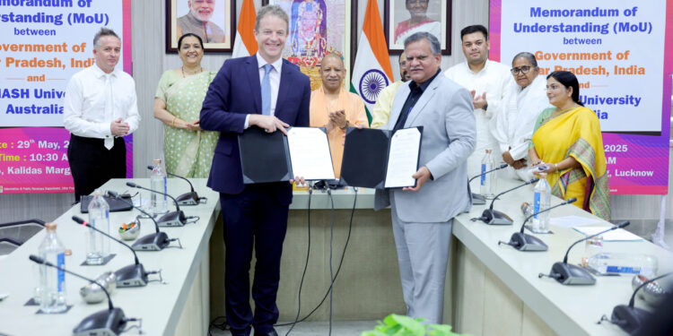 LUCKNOW :उ0प्र0 सरकार शिक्षा को केवल डिग्री अर्जन का माध्यम नहीं, बल्कि राज्य के समग्र विकास की धुरी मानती : मुख्यमंत्री