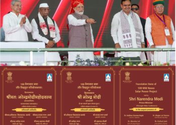 शिमला: प्रधानमंत्री नरेन्द्र मोदी ने एसजेवीएन की 100 मेगावाट की नवा सौर विद्युत परियोजना का शिलान्यास किया