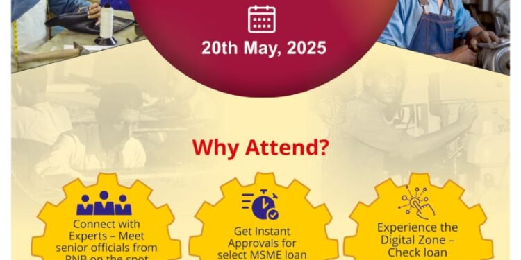 देश भर में छोटे व्यवसायों को सशक्त बनाने के लिए पीएनबी ने लॉंच किया  “मासिक एमएसएमई आउटरीच कार्यक्रम”